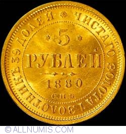 Image #1 of 5 Roubles 1880 HФ