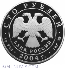 Image #1 of 100 Ruble 2004 - Ren