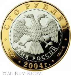 Image #1 of 100 Roubles 2004 - Rostov