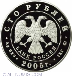 Image #1 of 100 Ruble 2005 - Aniversarea De 60 Ani De La Victoria Din Marele Razboi Patriotic