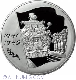 Image #2 of 100 Ruble 2005 - Aniversarea De 60 Ani De La Victoria Din Marele Razboi Patriotic