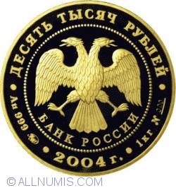 Image #1 of 10000 Ruble 2004 - Ren