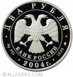 2 Roubles 2004 - 100th Anniversary of the Birth of S.N. Rerikh
