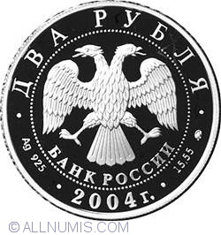 2 Roubles 2004 - 100th Anniversary of the Birth of V.P. Chkalov