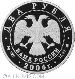 Image #1 of 2 Ruble 2004 - Aniversarea De 200 Ani De La Nasterea Lui M.I. Glinka