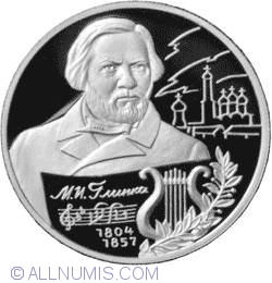 Image #2 of 2 Roubles 2004 - 200th Anniversary of the Birth of M.I. Glinka