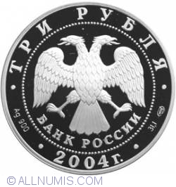 3 Roubles 2004 - The 2nd Kamchatka Expedition