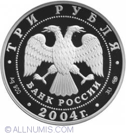 Image #1 of 3 Ruble 2004 - Aniversarea De 300 Ani De La Reforma Monetara A Lui Peter I