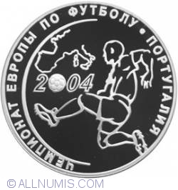 Image #2 of 3 Roubles 2004 - European Football Championship.Portugal