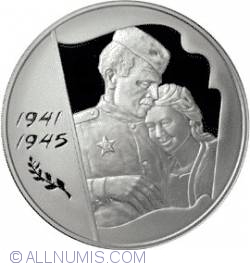 Image #2 of 3 Ruble 2005 - Aniversarea De 60 Ani De La Victoria Din Marele Razboi Patriotic