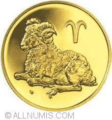 50 Roubles 2004 - Aries