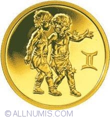 50 Roubles 2004 - Twins