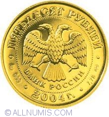 50 Ruble 2004 - Rac