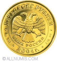 50 Ruble 2004 - Taur