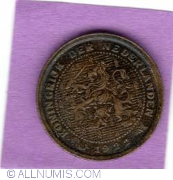 Image #1 of 1/2 Cent 1922