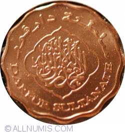 50 Dinars 2008