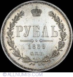 Image #1 of 1 Rouble 1859 ФБ