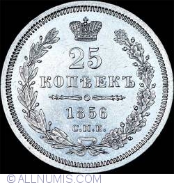 25 Kopeks 1856 ФБ