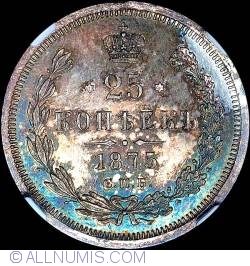 25 Kopeks 1875