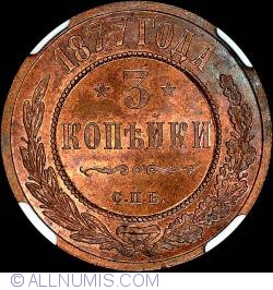 Image #1 of 3 Kopeks 1877 С.П.Б