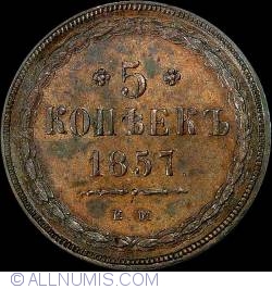 Image #1 of 5 Kopeks 1857 EM