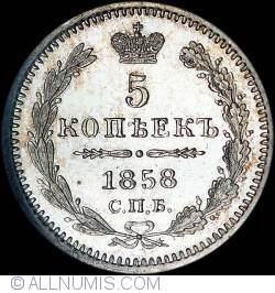 Image #1 of 5 Kopeks 1858 ФБ