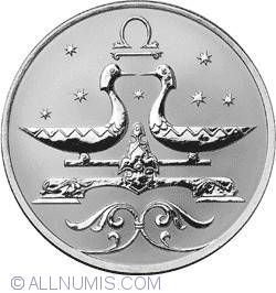 Image #2 of 2 Roubles 2005 - Libra