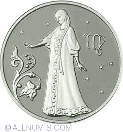 Image #2 of 2 Roubles 2005 - Virgo