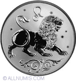 Image #2 of 2 Roubles 2005 - Leo