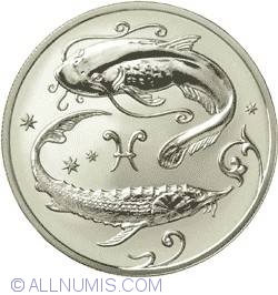 Image #2 of 2 Roubles 2005 - Pisces