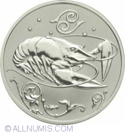 Image #2 of 2 Roubles 2005 - Cancer