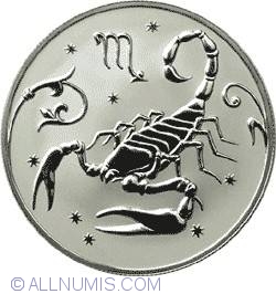 Image #2 of 2 Roubles 2005 - Scorpion