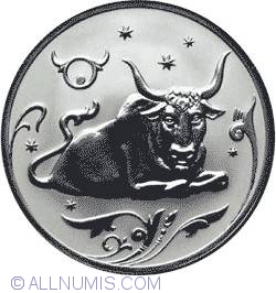 Image #2 of 2 Ruble 2005 - Taur