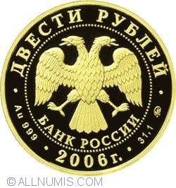 200 Ruble 2006 - Centenarul Parlamentarismului în Rusia