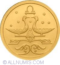 Image #2 of 25 Roubles 2005 - Libra