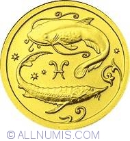 Image #2 of 25 Roubles 2005 - Pisces