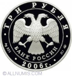 Image #1 of 3 Roubles 2006 - The Centenary of Parliamentarianism in Russia