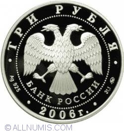 Image #1 of 3 Roubles 2006 - The Savings-Affairs in Russia.