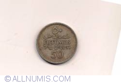 50 Mils 1934