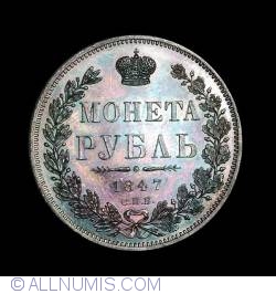 Image #1 of 1 Rouble 1837 СПБ HA