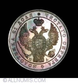 Image #2 of 1 Rouble 1837 СПБ HA