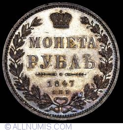 Image #1 of 1 Rouble 1847 СПБ ПA