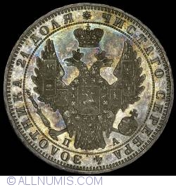 Image #2 of 1 Rouble 1850 СПБ ПA