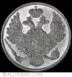 Image #2 of 3 Ruble 1828 СПБ