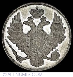 3 Ruble 1829 СПБ