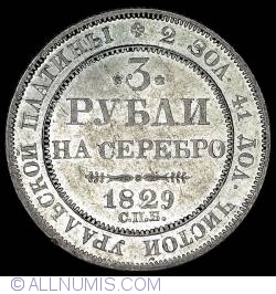 Image #1 of 3 Ruble 1829 СПБ