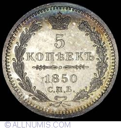 Image #1 of 5 Kopeks 1850 СПБ ПA