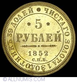 Image #1 of 5 Roubles 1852 