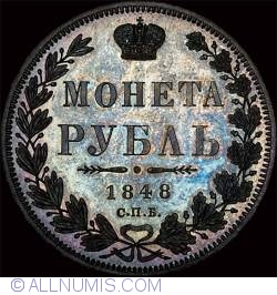 Image #1 of 1 Rouble 1848 СПБ HI