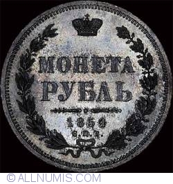 Image #1 of 1 Rubla 1854 СПБ HI
